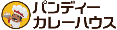 パンディーカレーハウス